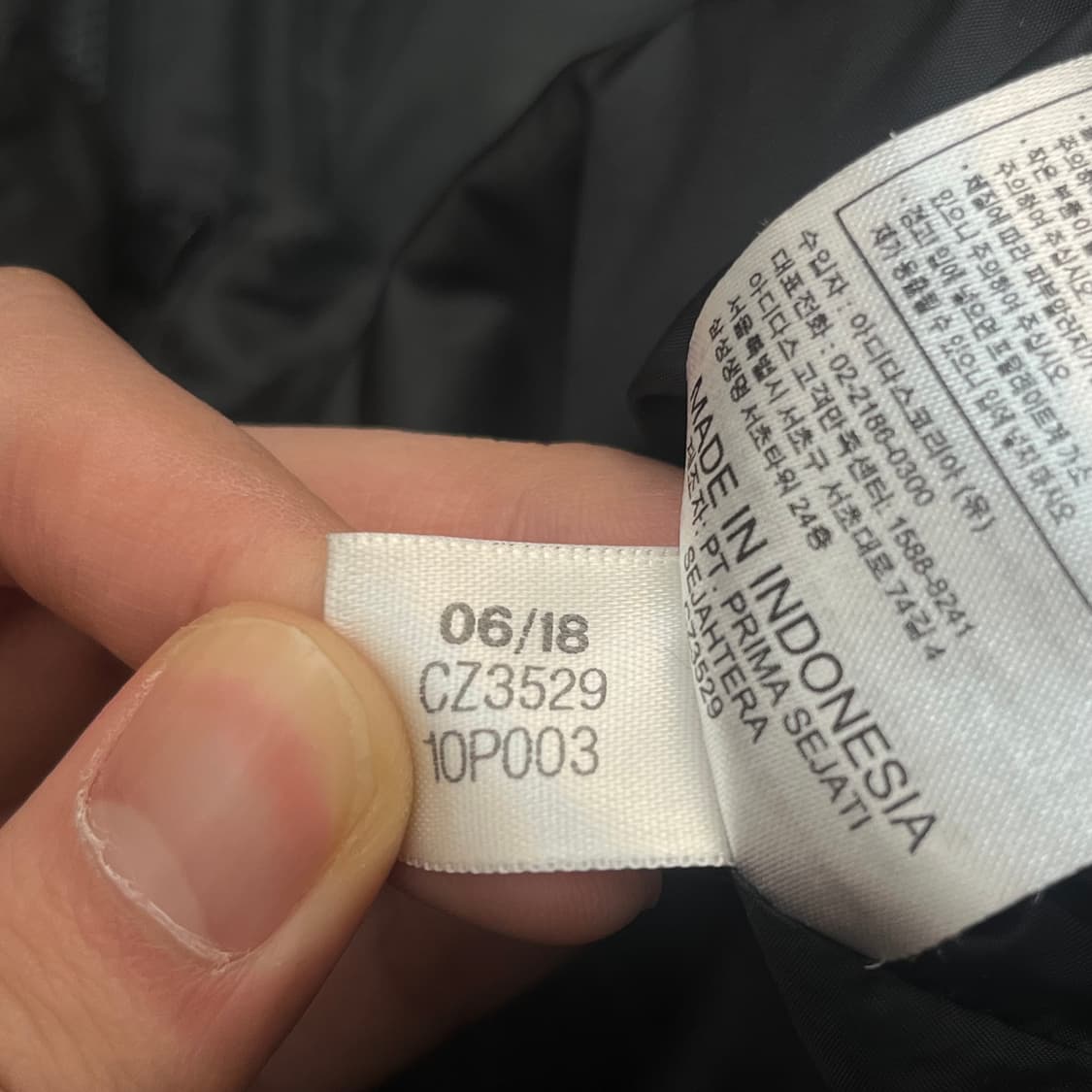 아디다스 스텔라맥카트니 여성 롱 패디드 자켓 (XS) 상품이미지6