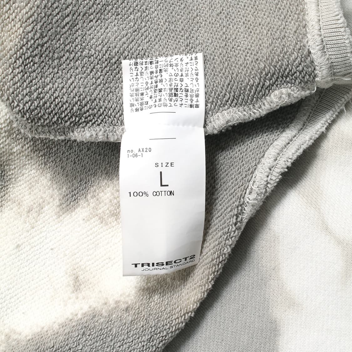 JOURNAL STANDARD 상품이미지7