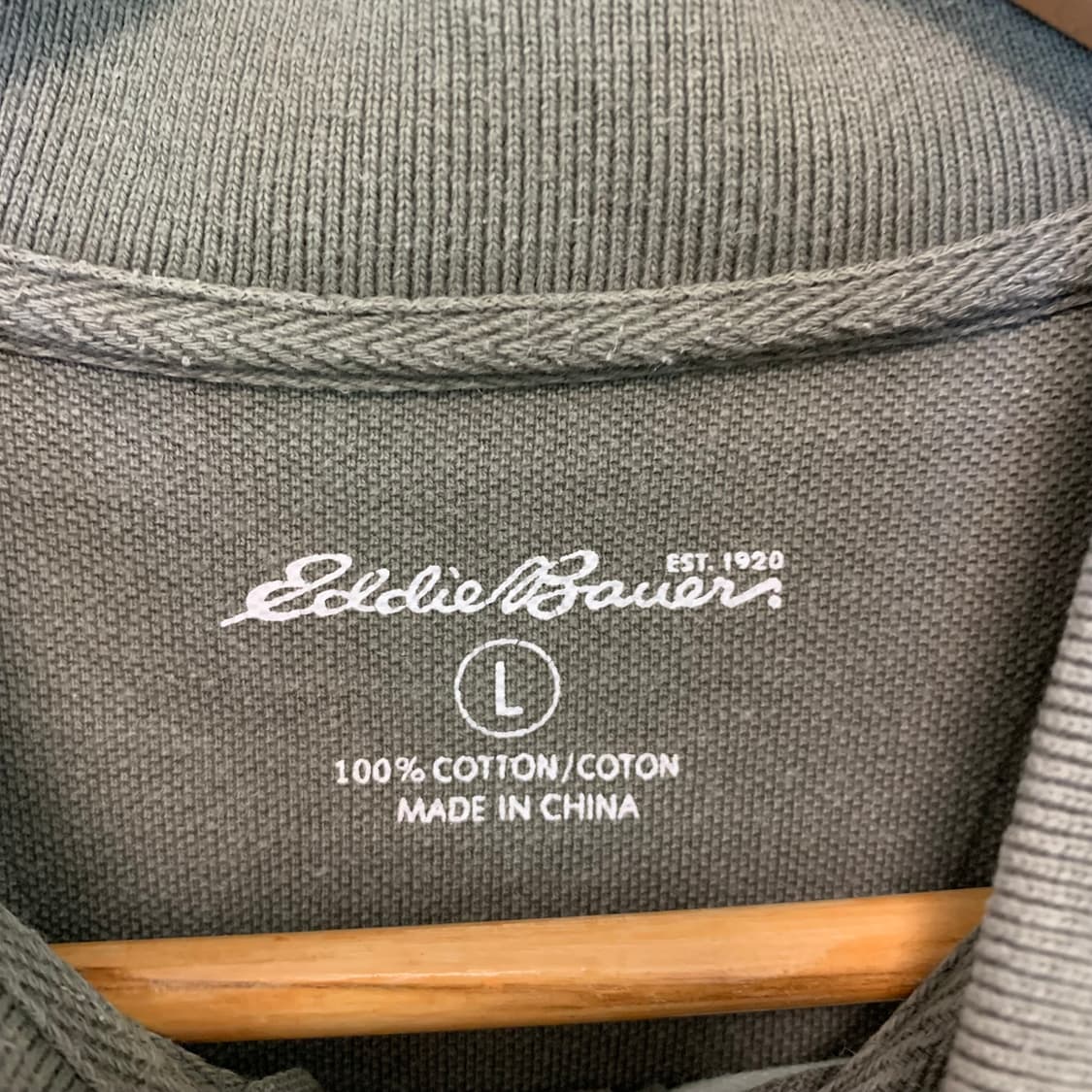 에디바우어 빈티지 스트라이프 피케 반팔 티셔츠 폴로티 L 올리브 상품이미지4