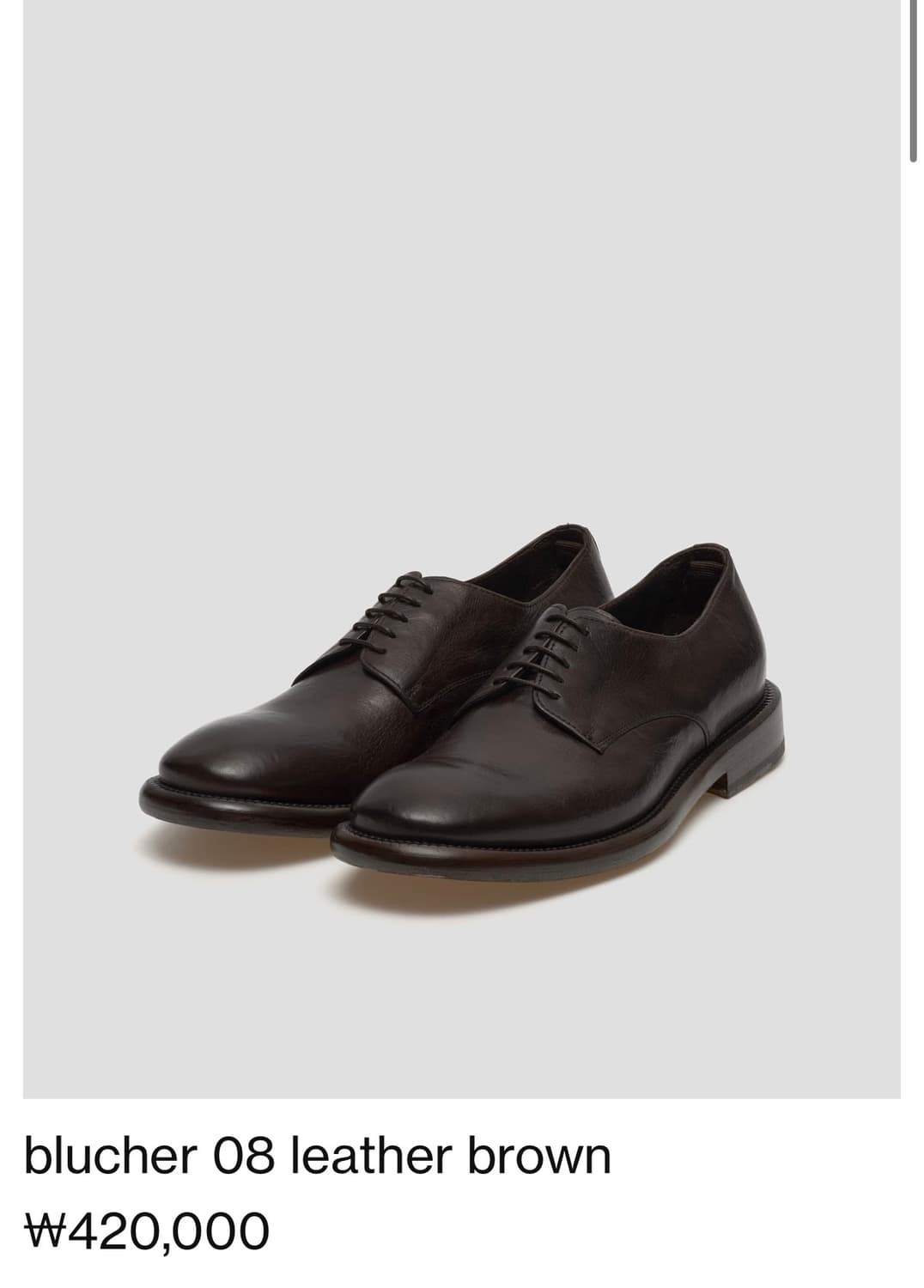 그라더스 블루처08 상품이미지2