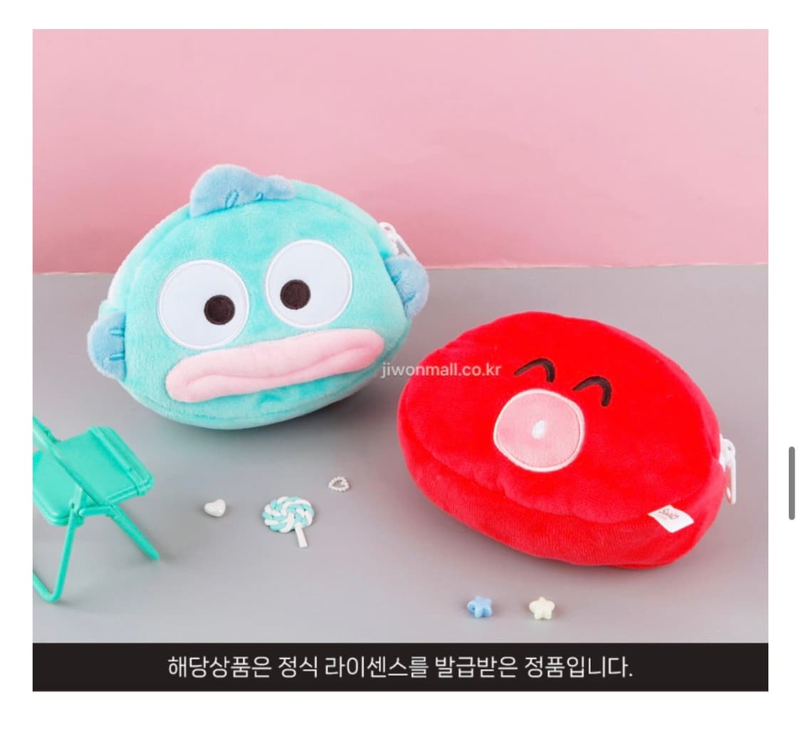 택포(한교동 리버시블 파우치 상품이미지1