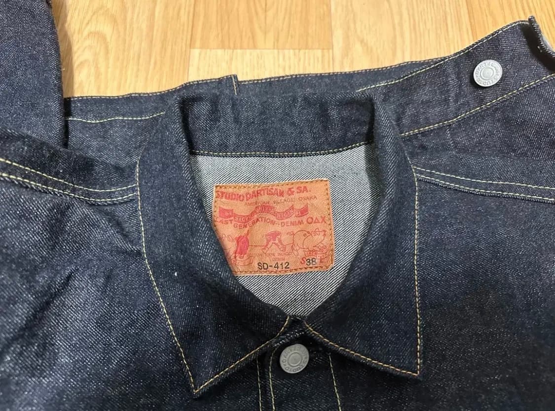 스튜디오 다치산 2세대 SD-412 38사이즈 자켓 상품이미지4