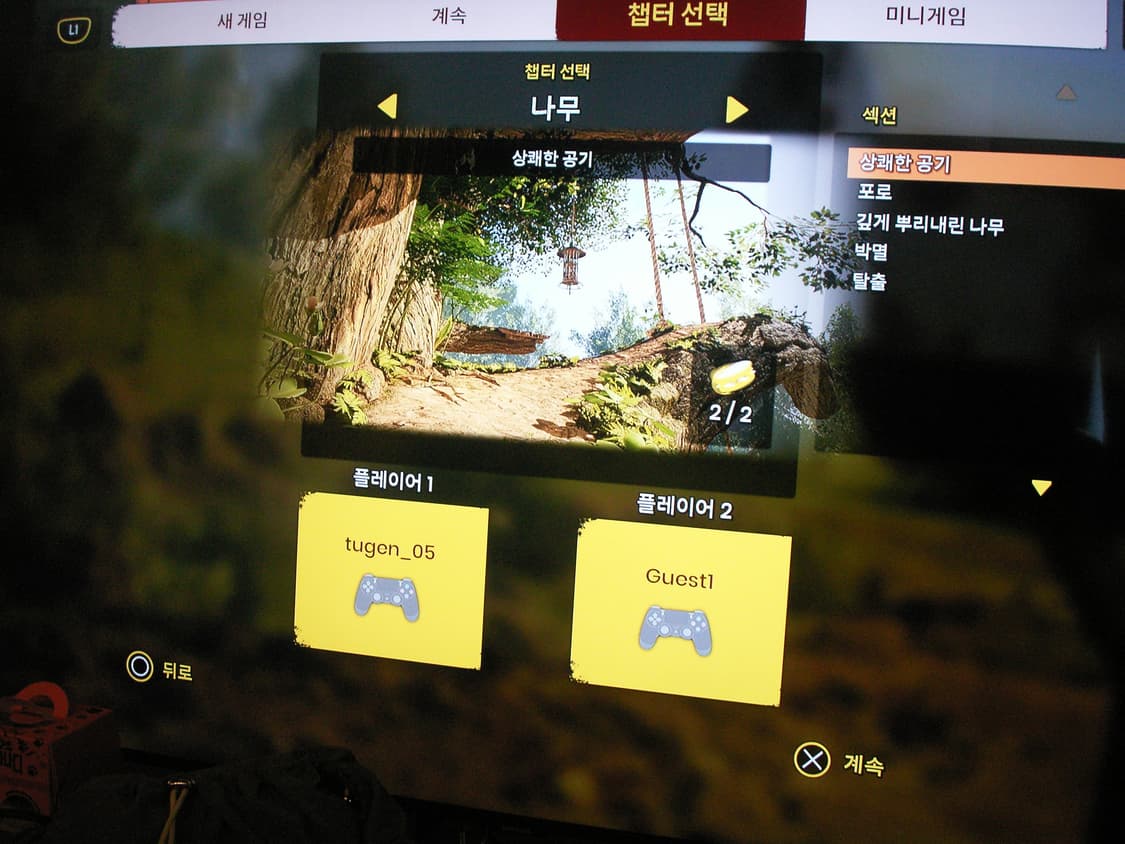 빈티지 디카) 미놀타 디미지 x1 상품이미지8