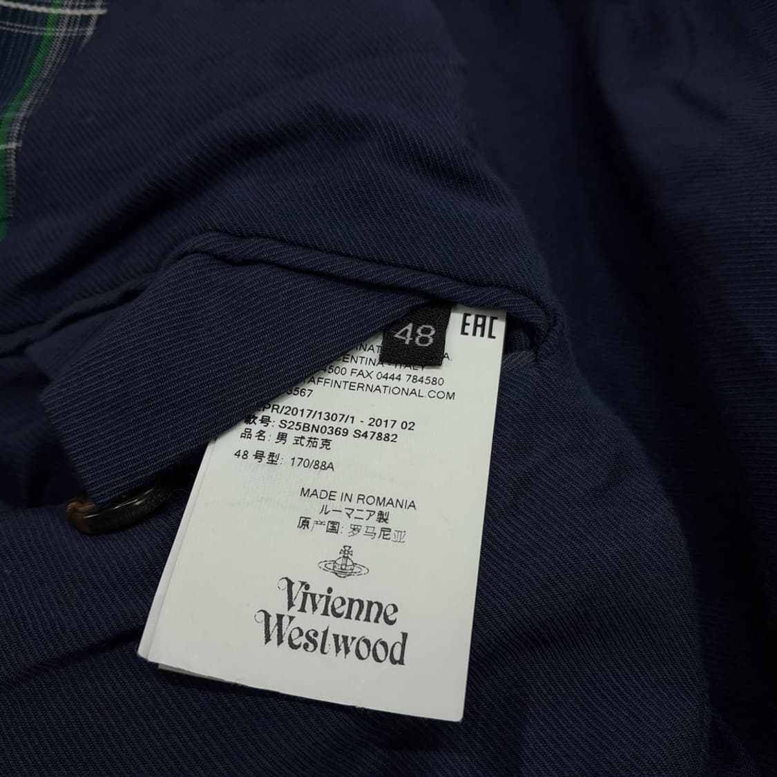 CN720 L 비비안웨스트우드 브리티시 타탄체크 코튼자켓 블레이저 상품이미지7