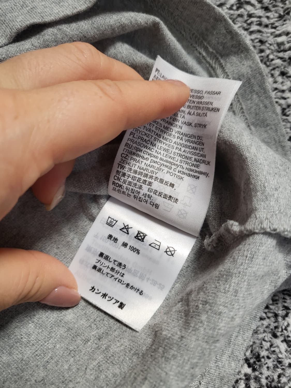 칼하트 로고 반팔티셔츠 상품이미지5