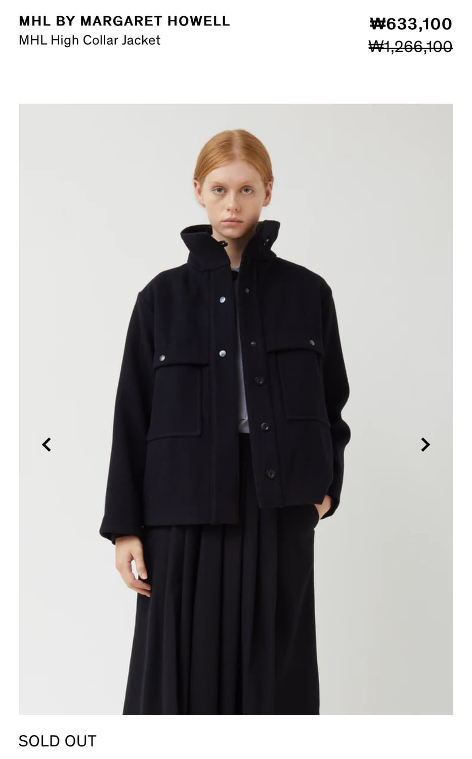 마가렛호웰 여성 하이 카라 맬튼 숏 코트 상품이미지2