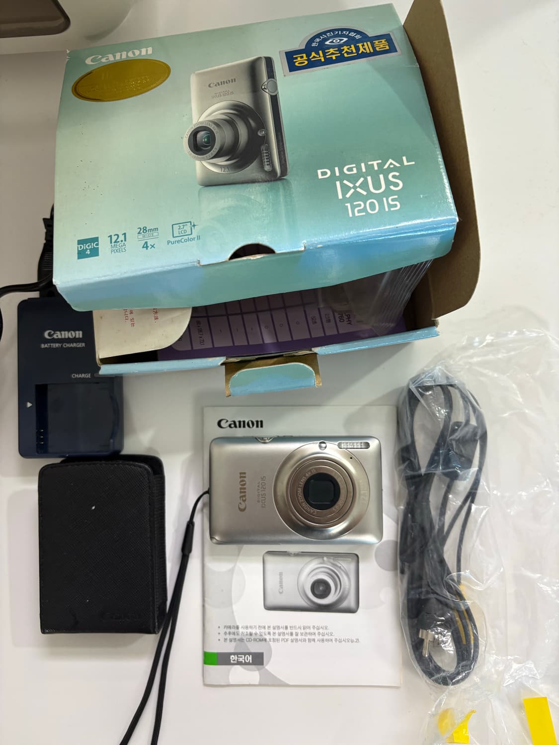 canon ixus 120 IS 풀박스 상태A급 상품이미지5