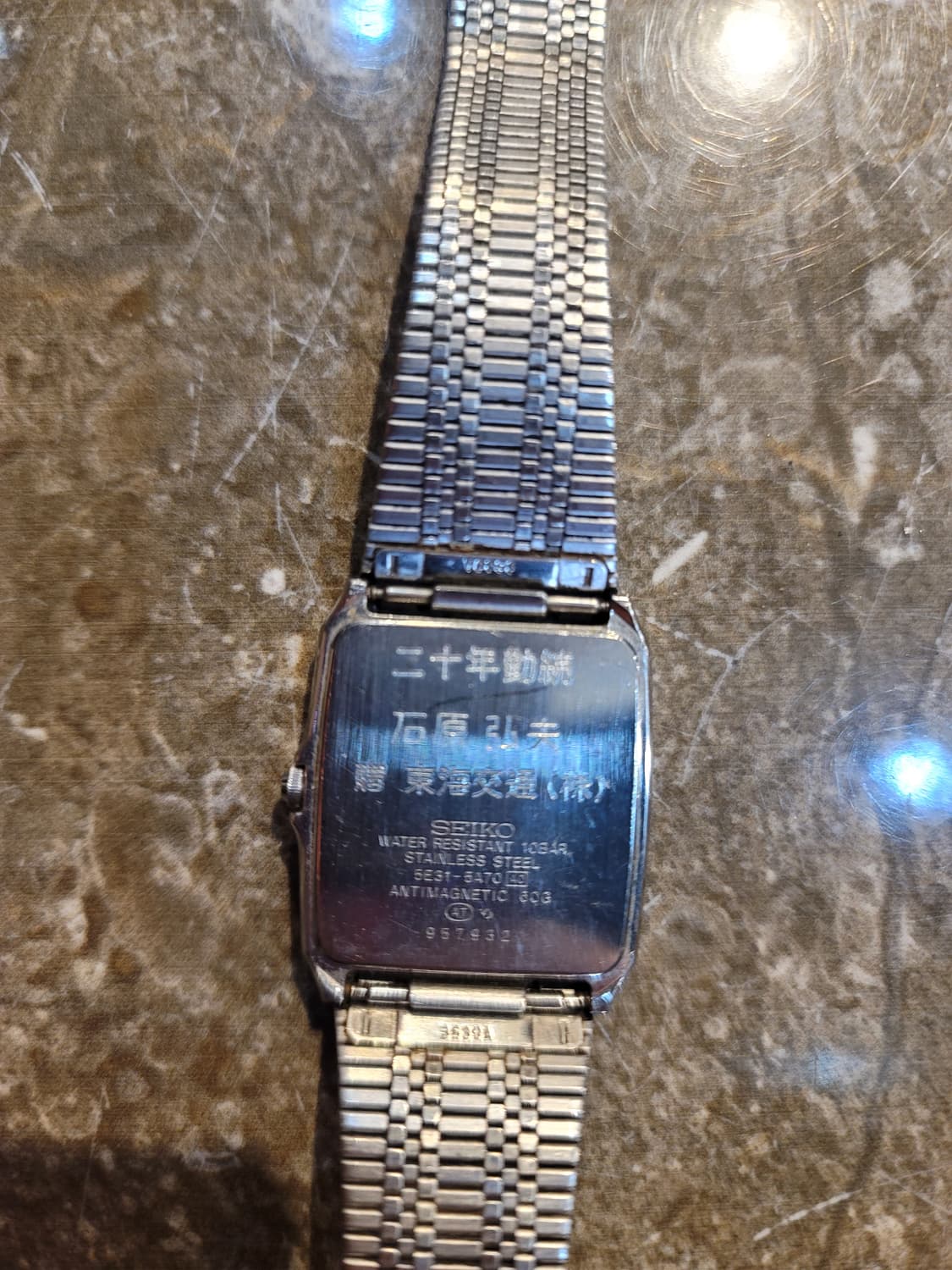 80's~ 세이코 세션 하이 스탠다드 시계 상품이미지7