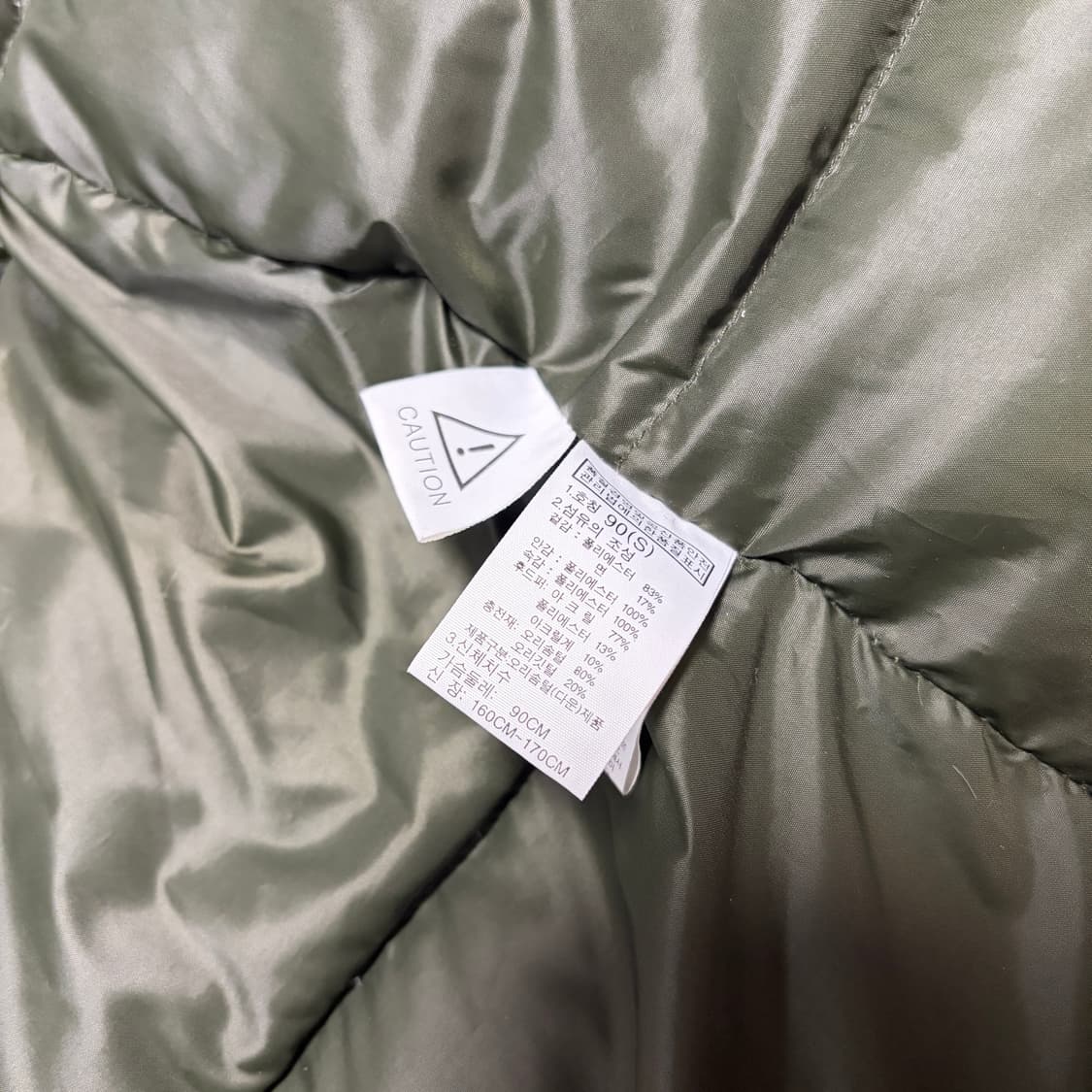 노스페이스 화이트라벨 카키 개파카 야상 덕다운 투웨이 패딩 상품이미지5