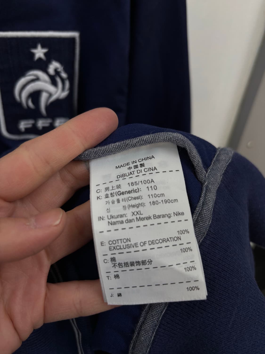 나이키 FFF 코튼 바시티 자켓 상품이미지6