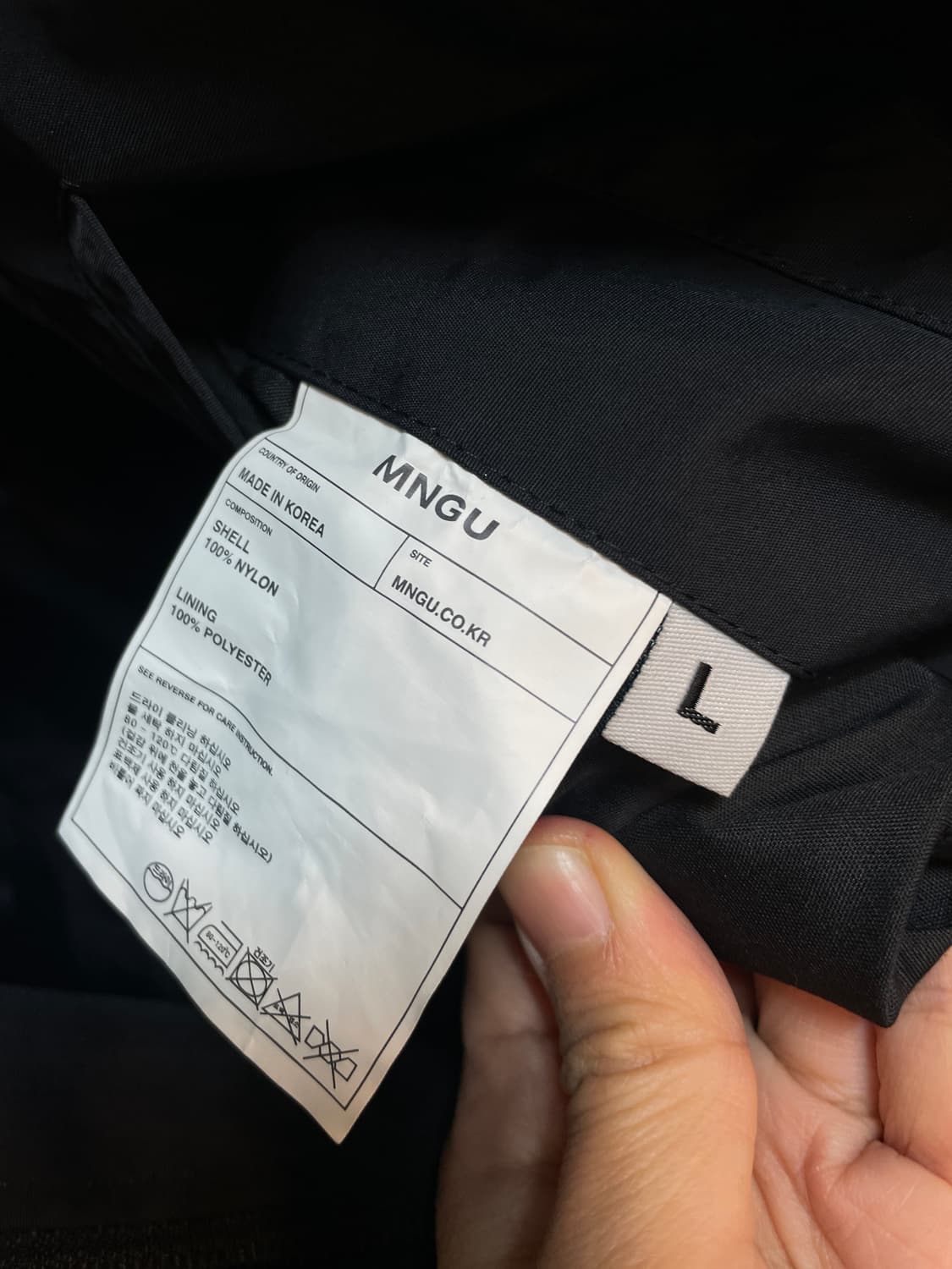 MNGU 쉘 자켓 상품이미지8