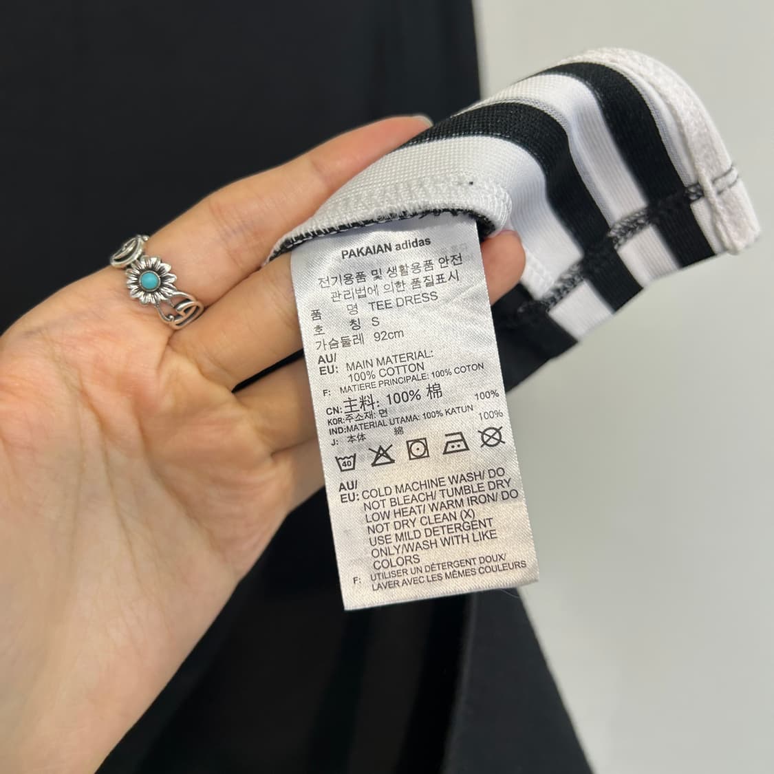 아디다스 반팔 원피스 블랙 92 상품이미지4