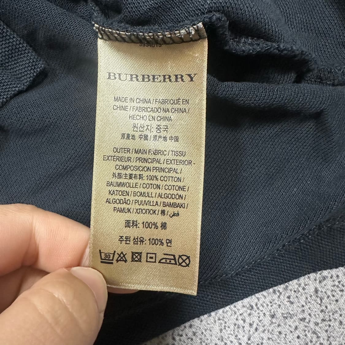 ✨ (바배) 버버리 블랙 카라 반팔티  상품이미지4