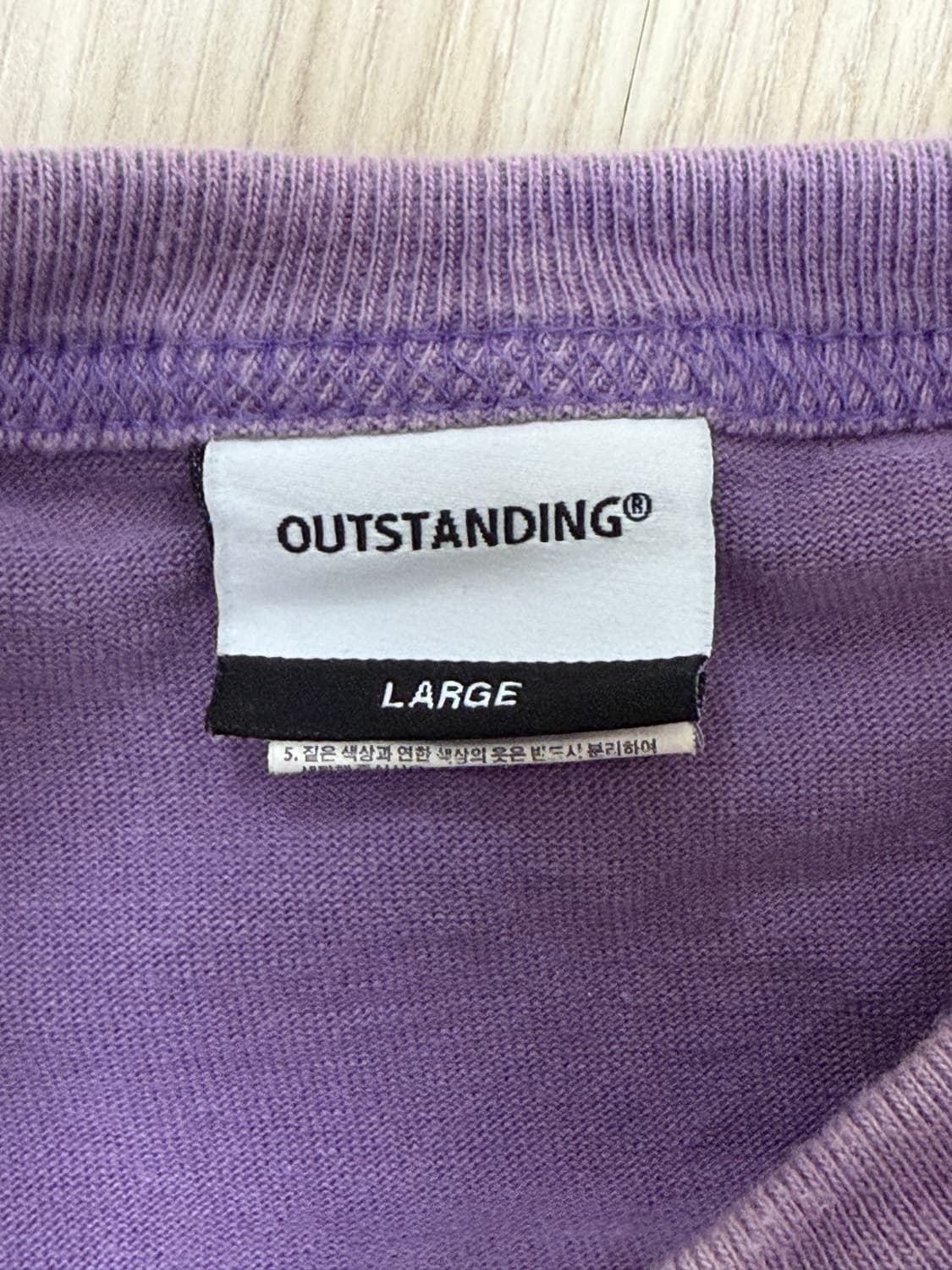(L)아웃스탠딩 반팔 SURFRIDE TEE VINTAGE PURPLE 상품이미지5
