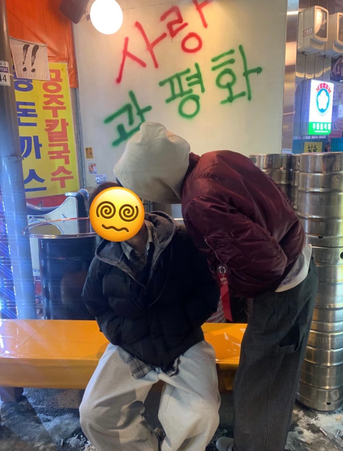 알파인더스트리 ma1 레귤러 S(95~100) 상품이미지4