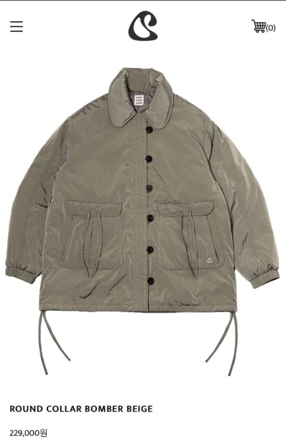 스마트어반유즈풀(현 코이세이오) 봄버 ⭐️베이지!! 상품이미지1