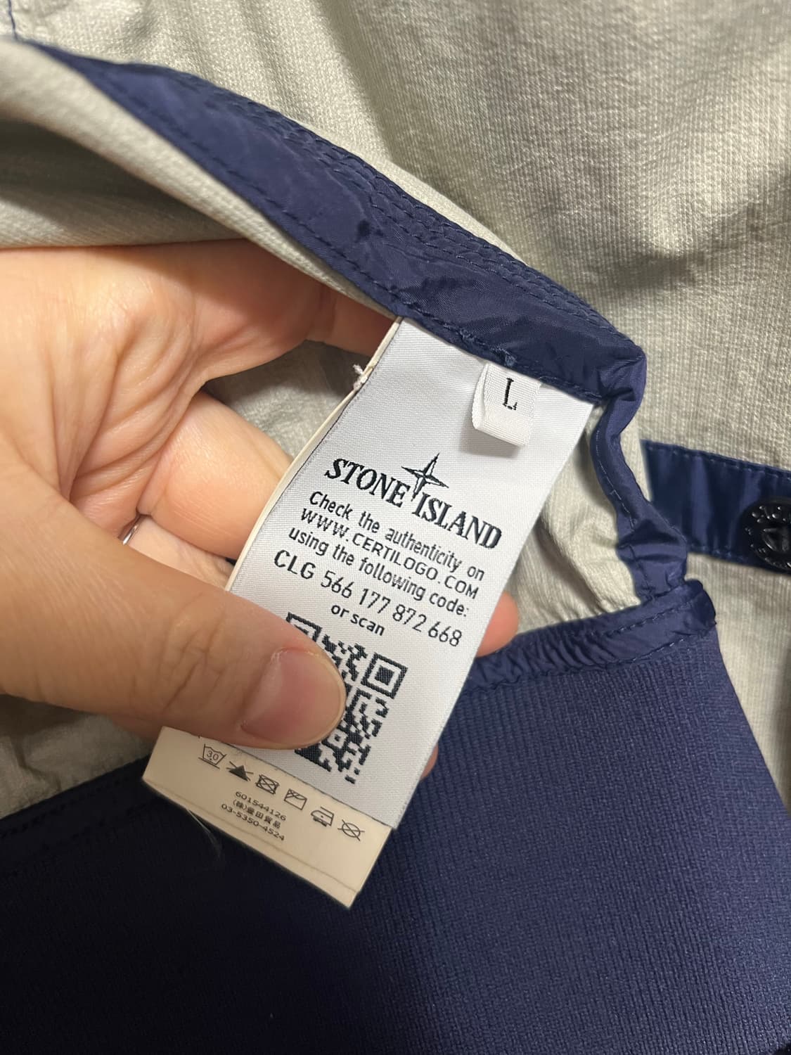 스톤아일랜드 나일론 봄버 자켓 L 상품이미지3