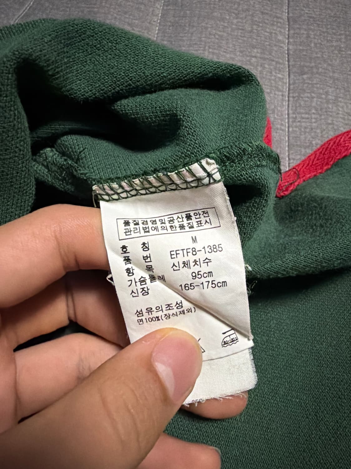 폴로 빅포니 치프키프 런던 카라티 상품이미지5