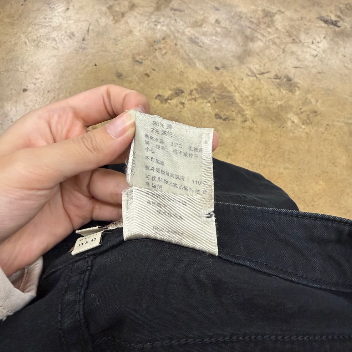 [정품/uk8] 버버리 블랙 면팬츠 b10 상품이미지6