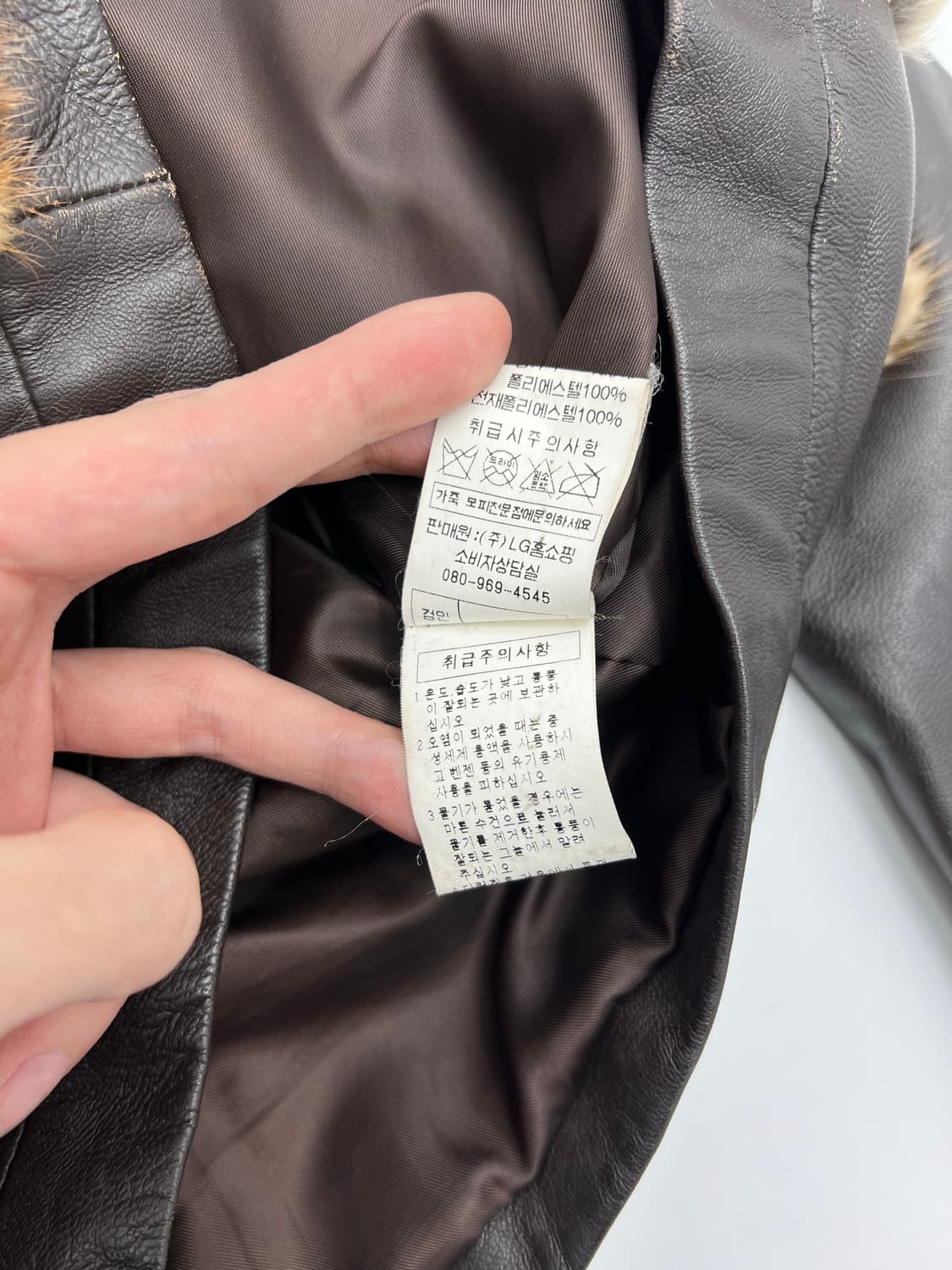 빈티지 램스킨 퍼 자켓 상품이미지5