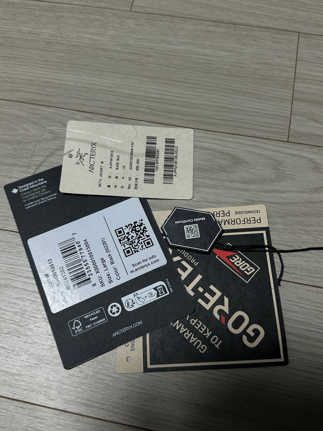 아크테릭스 베타 자켓 블랙 L 상품이미지9