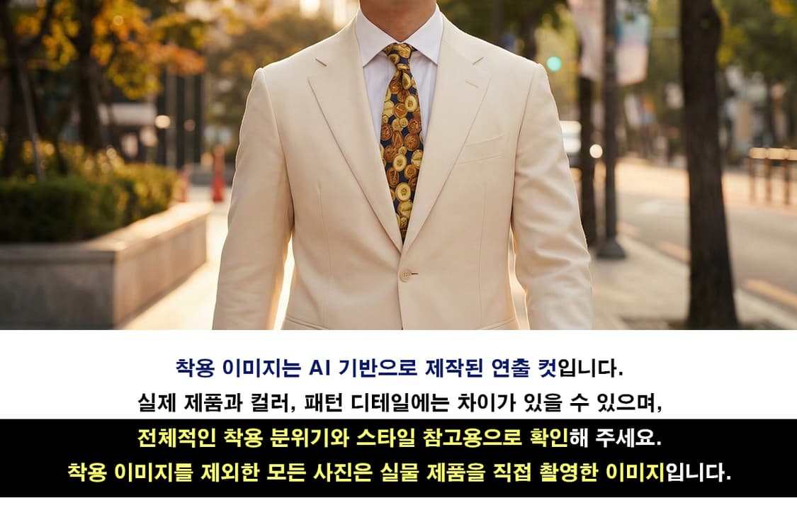 
셀린느 실크 트리오페 골드 패턴 넥타이 9.6cm A+등급 K2265 상품이미지2