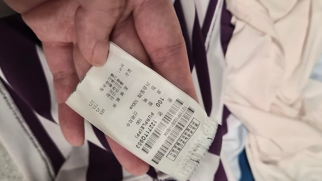 새상품) 핑 골프웨어 여름 스트라이프 긴팔 티셔츠 상품이미지3