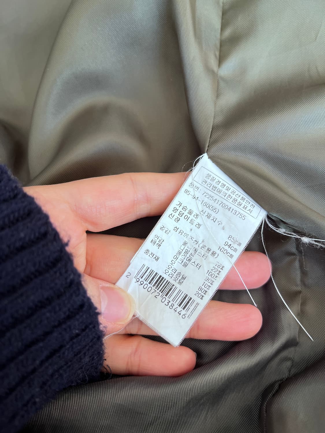 지컷 gcut 여성 덕다운야상패딩점퍼 55사이즈 상품이미지7