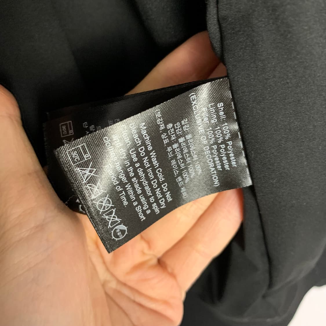 DKNY 블랙 봄버 블루종 자켓 점퍼 빈티지 L 남녀공용 상품이미지6