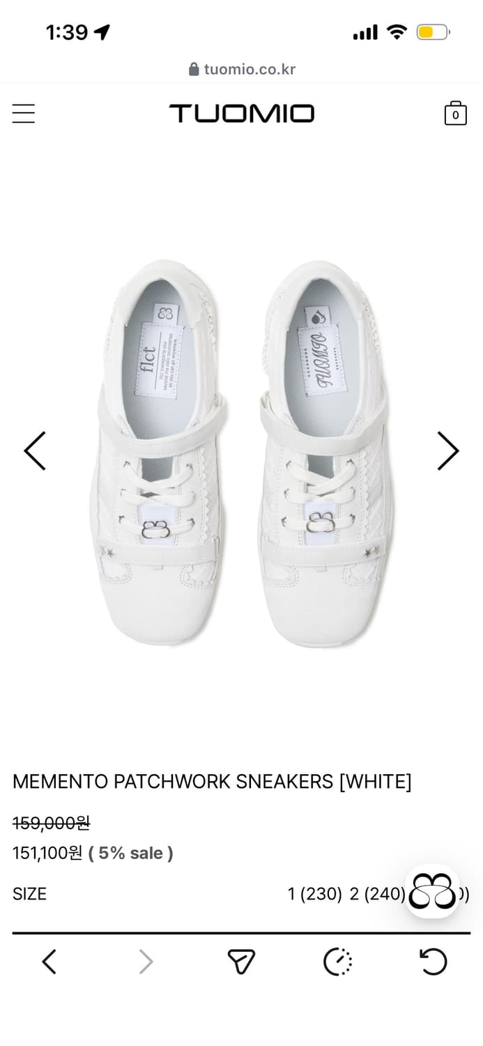 TUOMIO 멘토 패치워크 스니커즈 화이트 상품이미지2