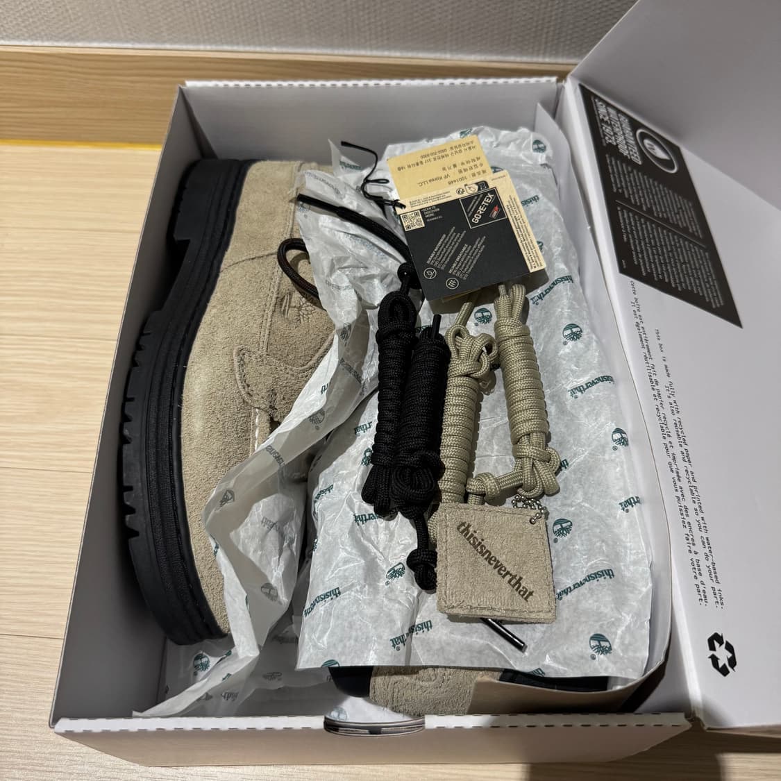 디스이즈네버댓 x 팀버랜드 목토  상품이미지8
