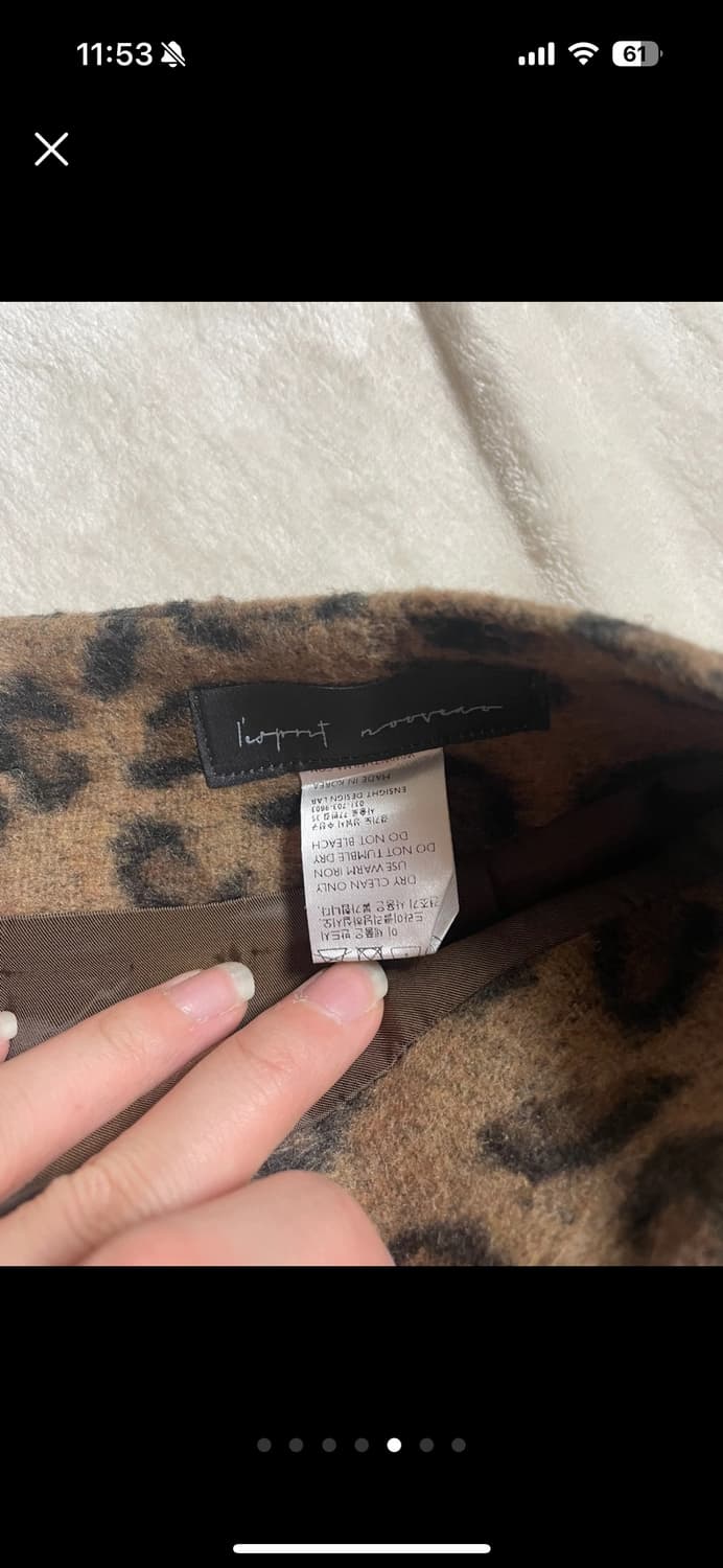 더일마 호피 스커트M 상품이미지3