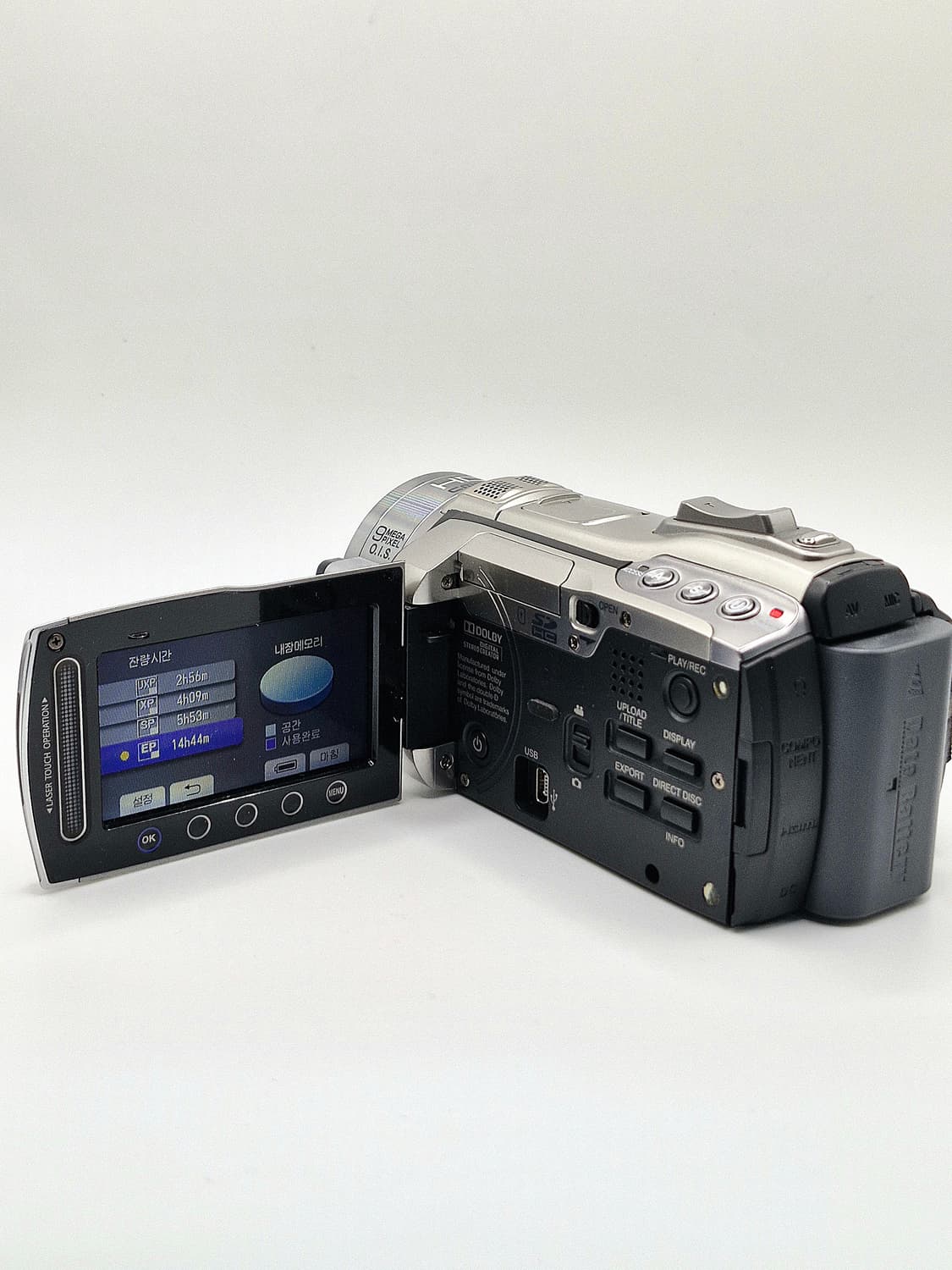 JVC GZ-HM400 빈티지캠코더 상품이미지6