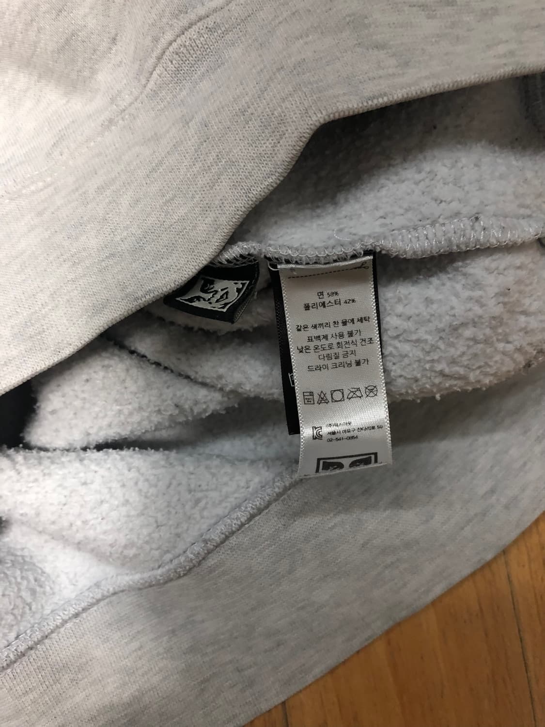 오베이 로고 후드 그레이 후디 티셔츠 M 상품이미지6