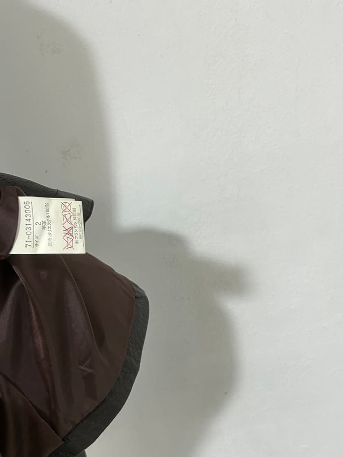 vtg jacket 상품이미지4