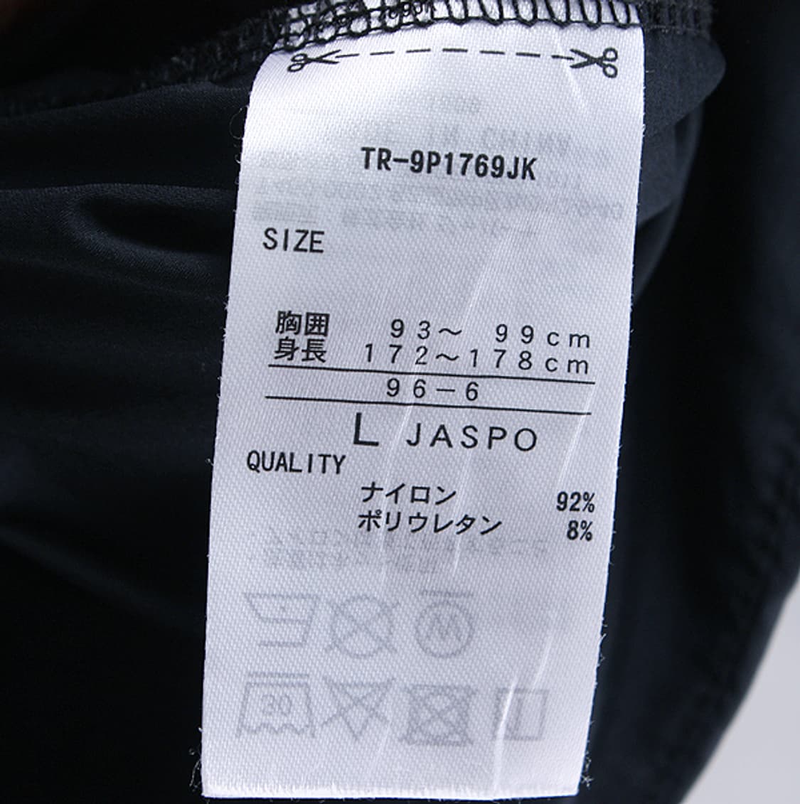 TIGORA x BEAMS DESIGN _wind jacket_S4357 상품이미지10
