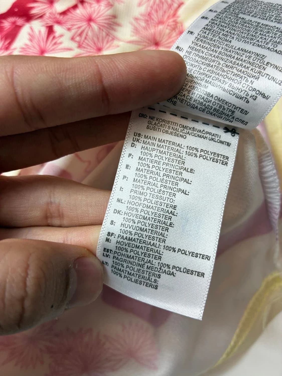 아디다스 일본 2023 도쿄 스페셜 에디션 반팔 유니폼 PN9665 상품이미지7