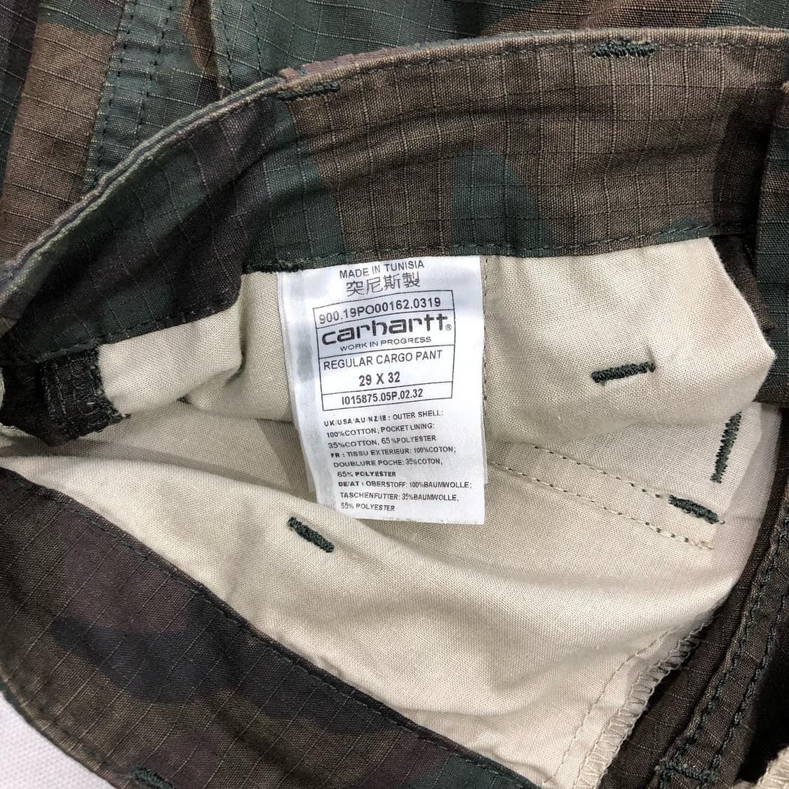 칼하트 밀리터리 카모플라쥬 카고 팬츠 31 상품이미지8