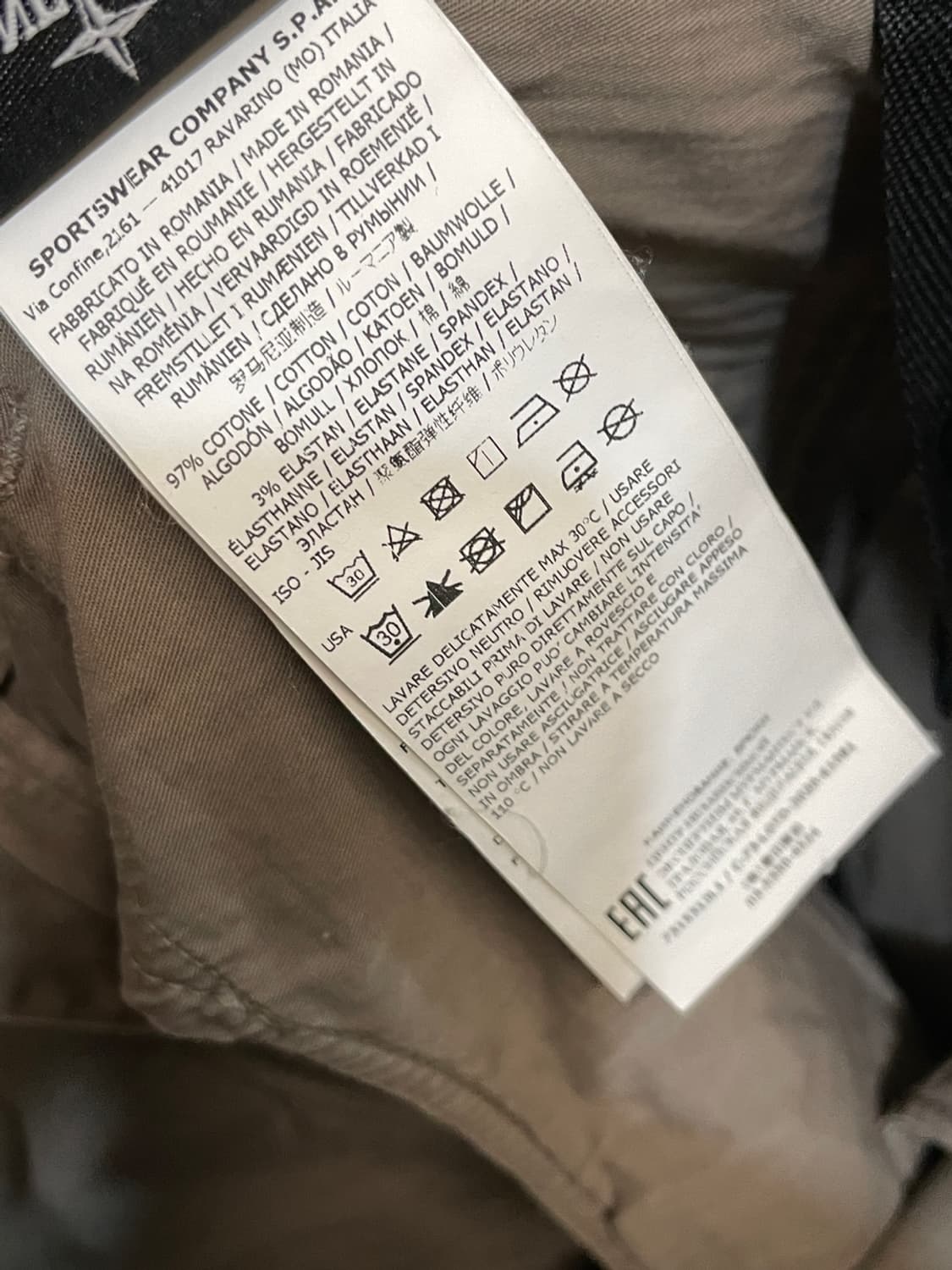 스톤 아일랜드 브러쉬드 코튼 카고 팬츠 상품이미지9