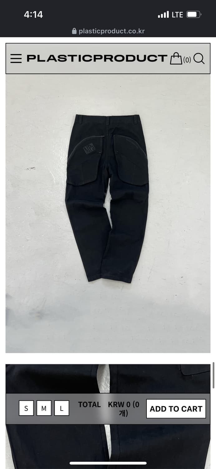 플라스틱프로덕트  S 상품이미지3