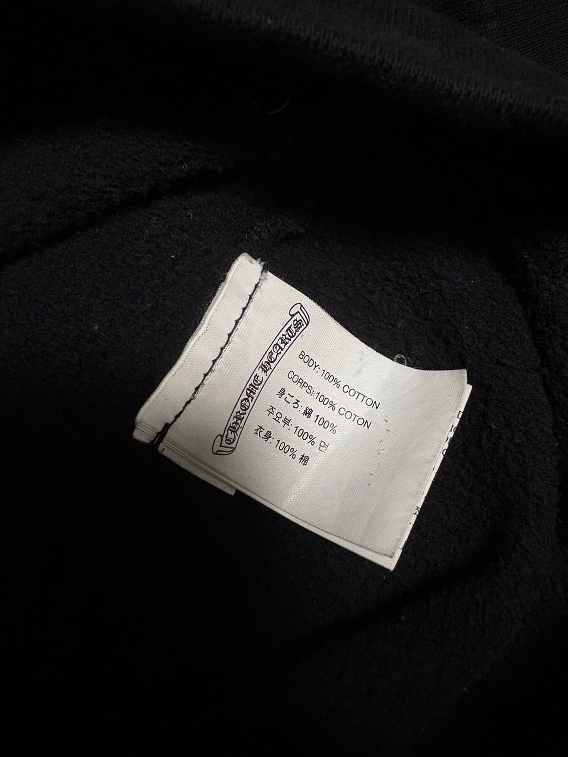 크롬하츠 대거 백로고 후드집업 상품이미지6