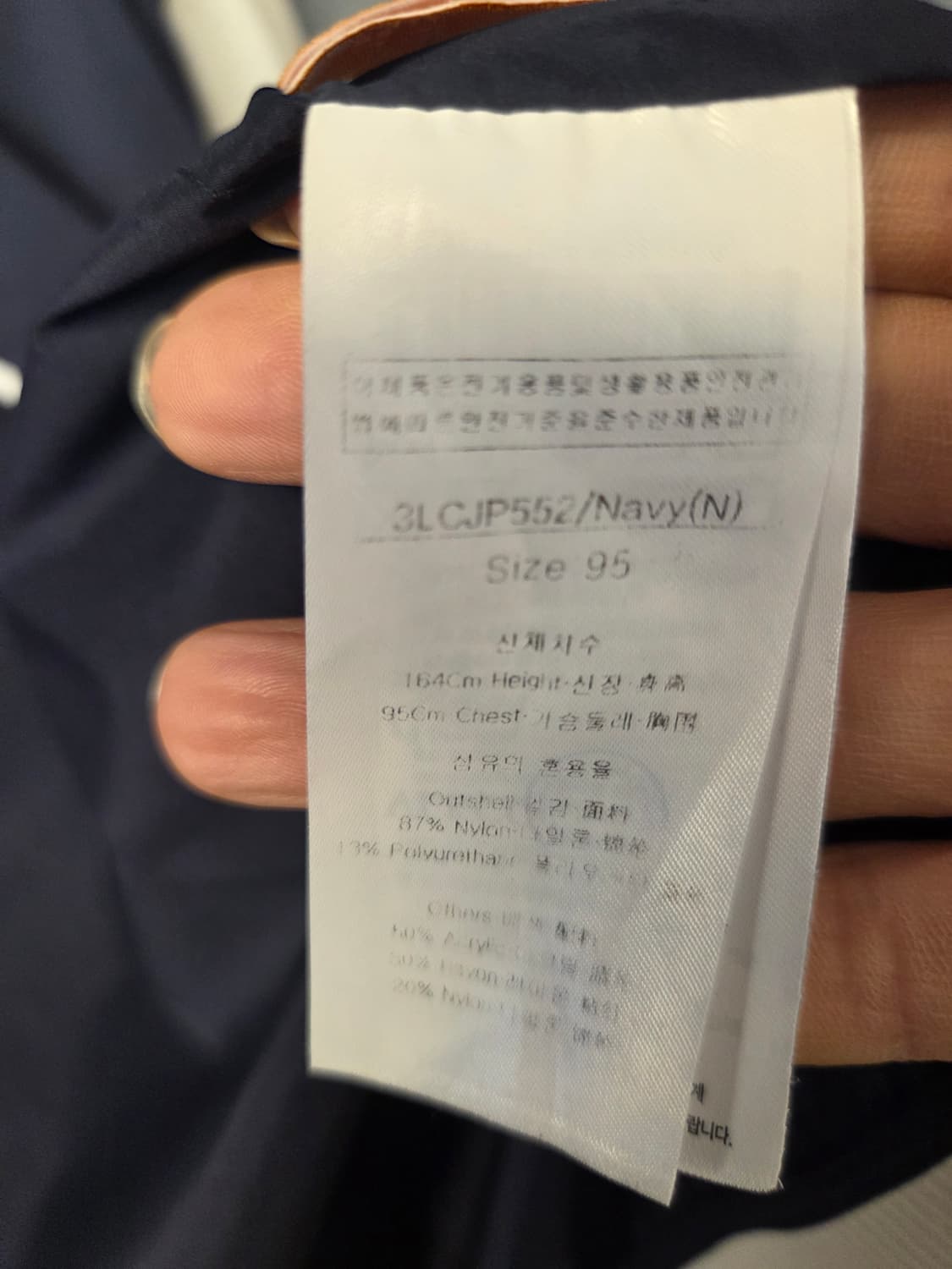 루이까스텔 골프집업 (봄.초여름용) 상품이미지7