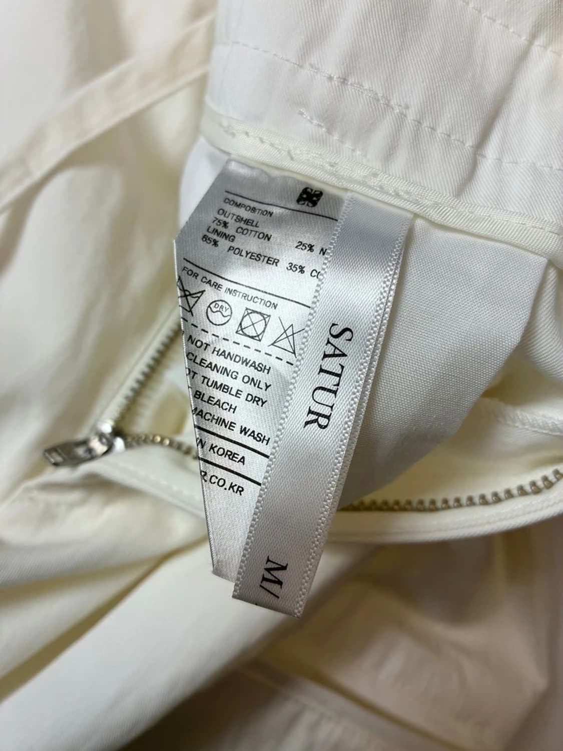 세터 SATUR 아이보리 벌룬 팬츠 PN8357 상품이미지8