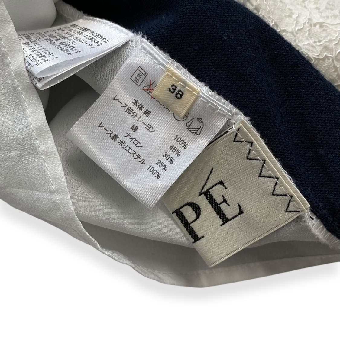 Rope 상품이미지4