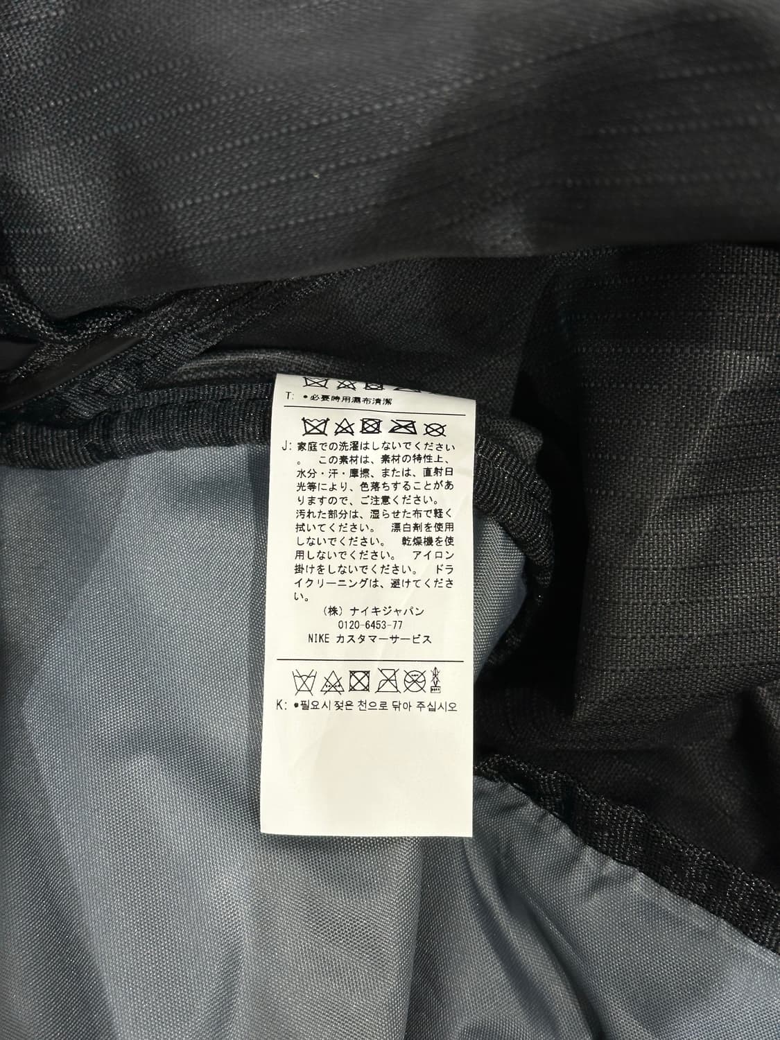 나이키 블랙 브라질리아 더플백 빅 로고 헬스 가방 크로스백  상품이미지6