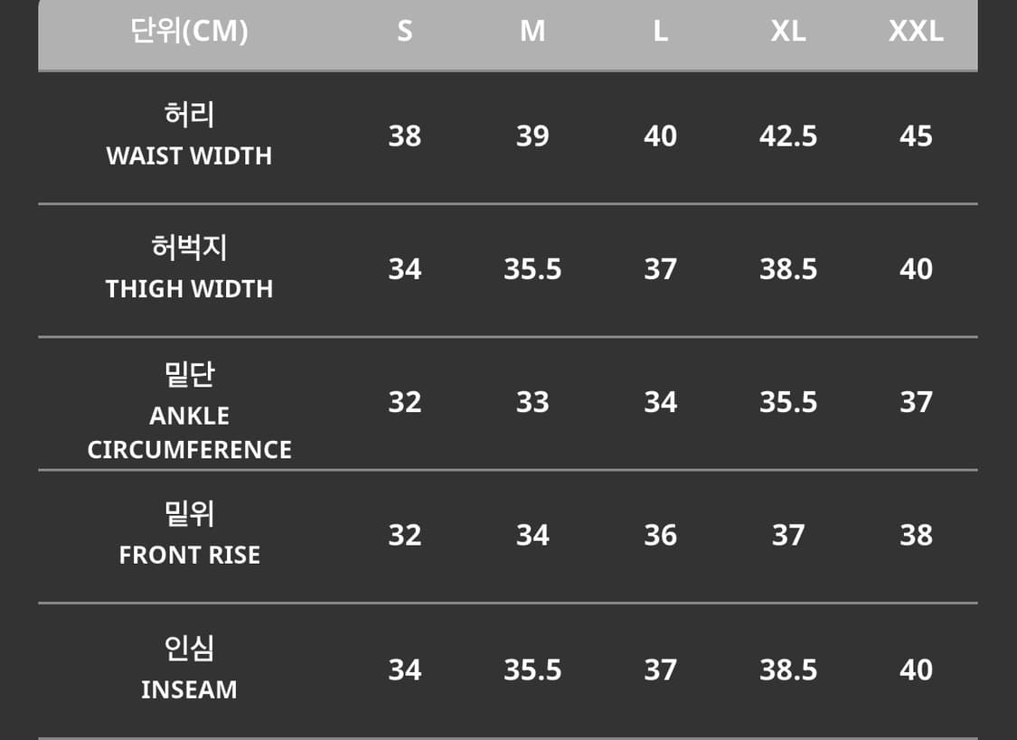 어웨이즈 버뮤다 데님 팬츠 블랙 M 상품이미지3