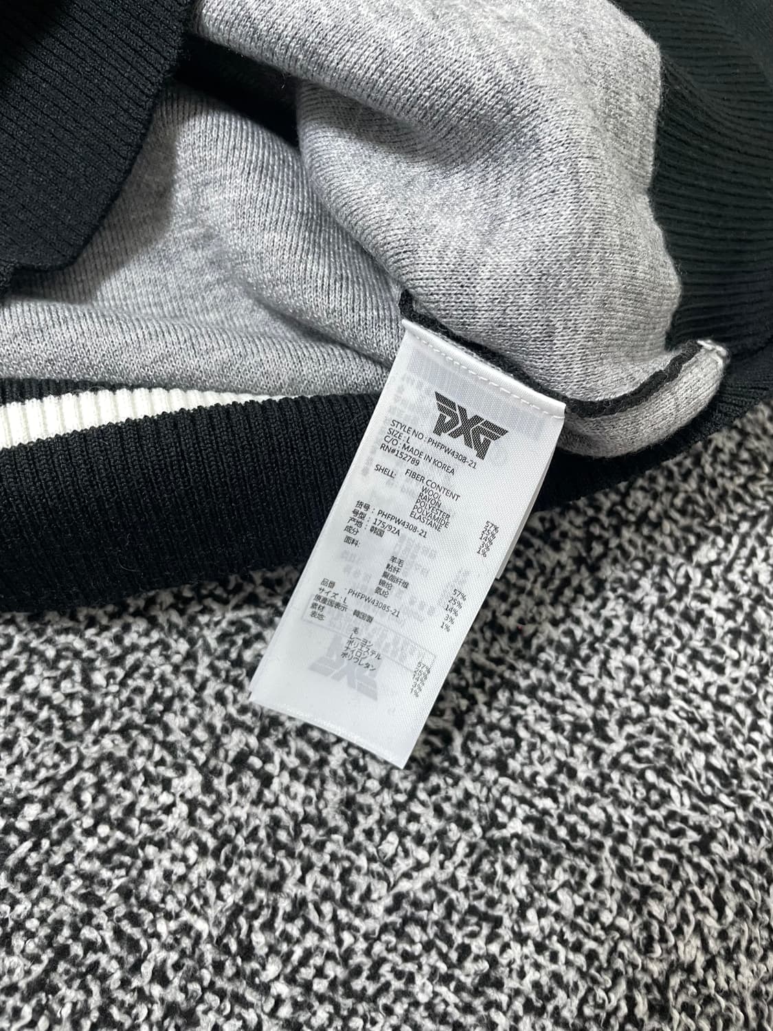 빈티지9. (새상품) PXG 피엑스지 봄 니트 스웨터 후드 집업 가디건 상품이미지6