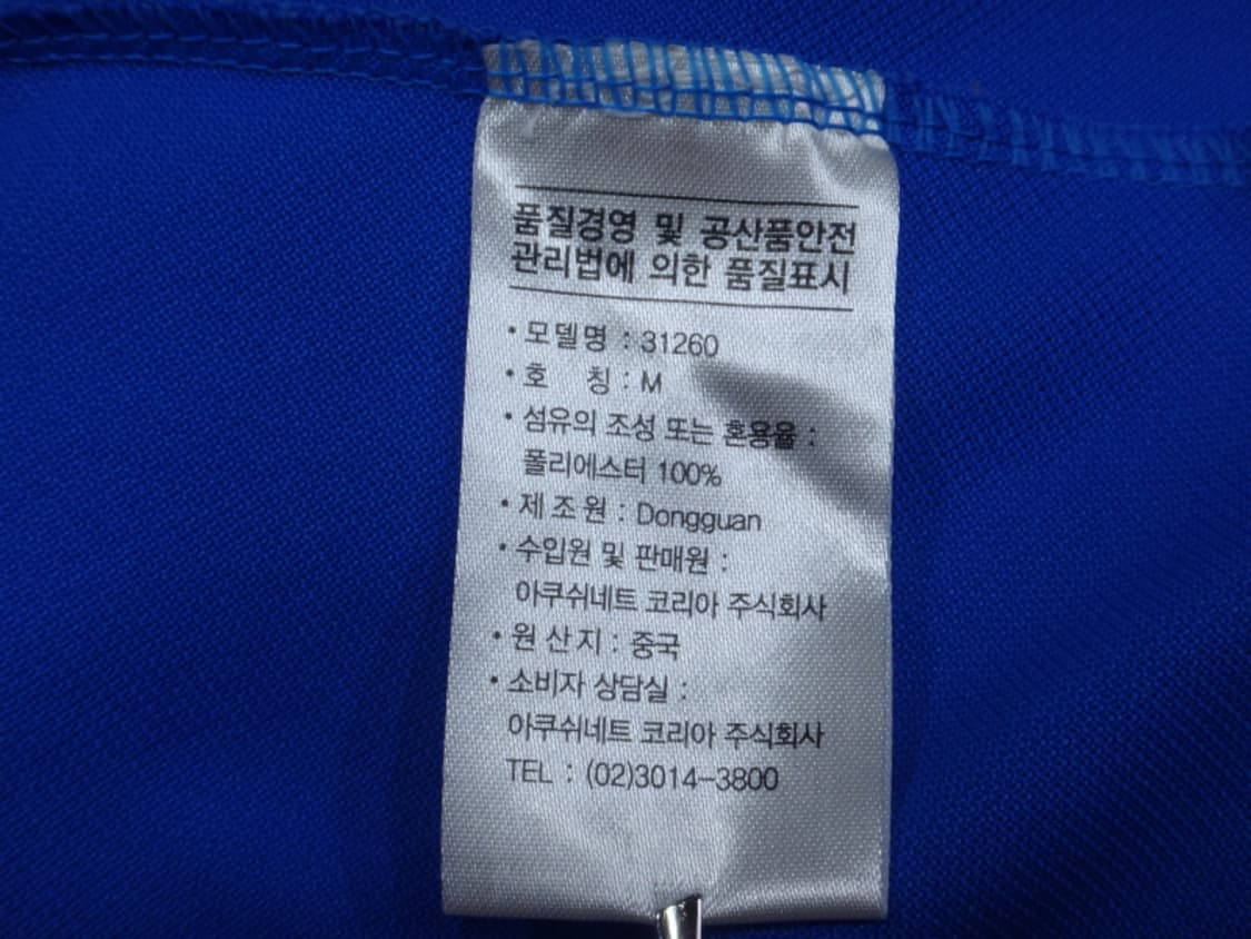 (100) 풋조이 골프 남성 카라넥 반팔 티셔츠 상품이미지8