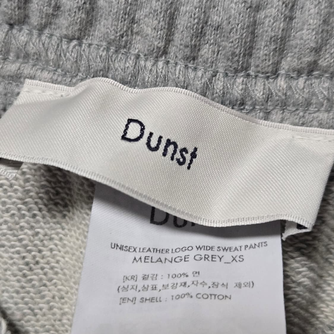 던스트 2024 스웻팬츠 / 여성 팬츠 / 여성 바지  상품이미지5