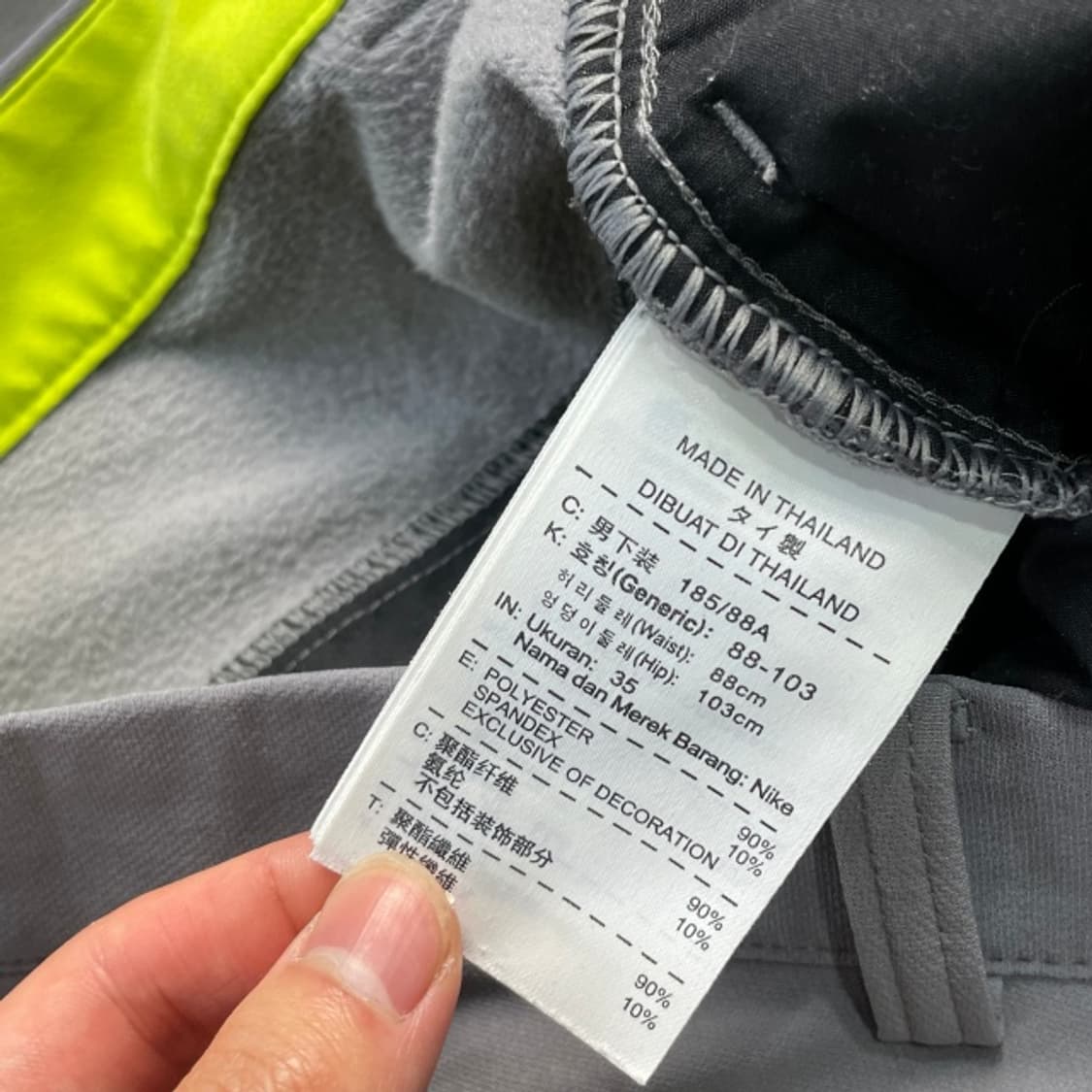 35 나이키 골프 드라이핏 팬츠 상품이미지4